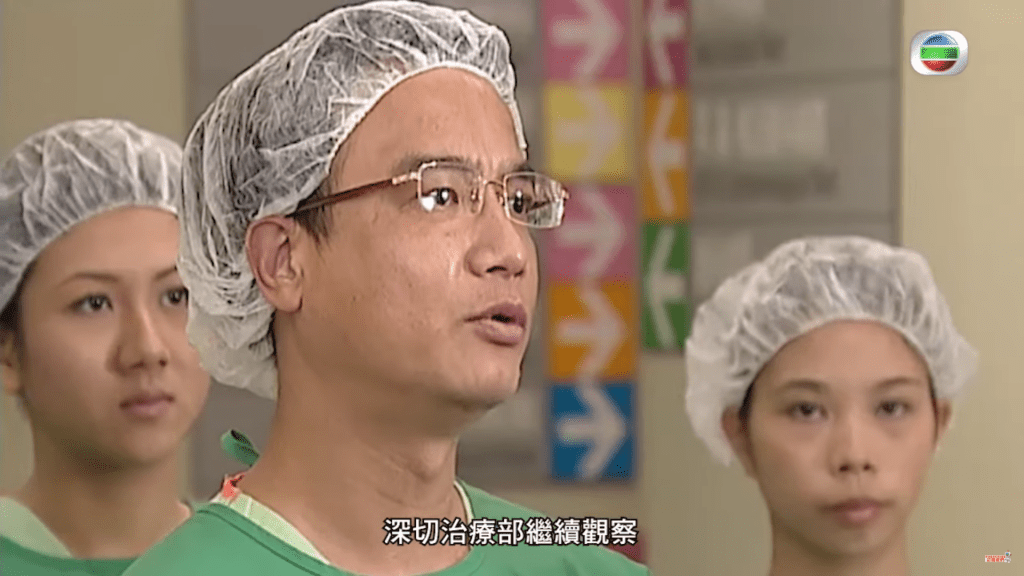 因為鍾志光講波，記性較好，不時演出醫生、律師或講波、講馬的角色。